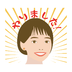 [LINEスタンプ] かんちさん