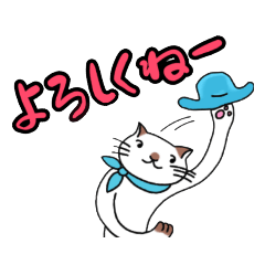 [LINEスタンプ] ミリー＆ミー