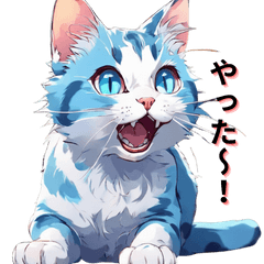 [LINEスタンプ] 水色の三毛猫♪日常