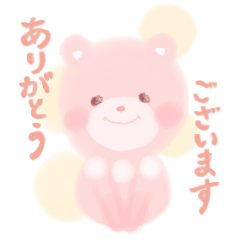 [LINEスタンプ] さなぴといっしょ！ ＊ほんわかライフ＊