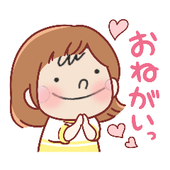 [LINEスタンプ] とん平君スタンプ1