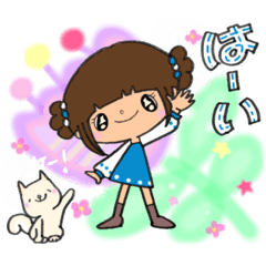 [LINEスタンプ] 【part㊶】毎日使える癒し系女子スタンプ