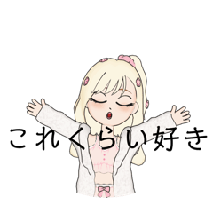 [LINEスタンプ] ぷちょんぽスタンプ