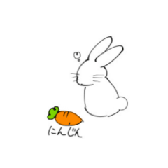 [LINEスタンプ] 真っ白なウサギ