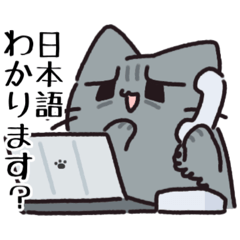 [LINEスタンプ] ぷるぷどしたん？