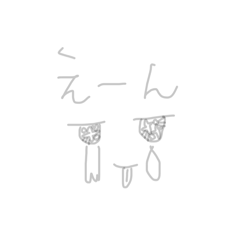 [LINEスタンプ] グー黒兎