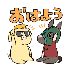 [LINEスタンプ] Bowgens