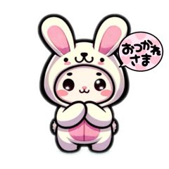 [LINEスタンプ] うさ子フレンド。