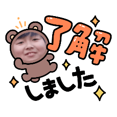 [LINEスタンプ] (*^o^)／＼(^-^*)ー