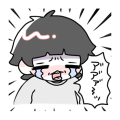 [LINEスタンプ] ィ㌔‼️