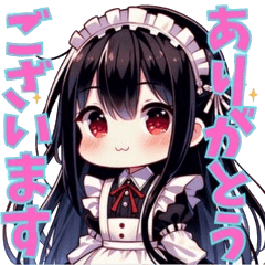 [LINEスタンプ] 黒髪ロングのメイドちゃん