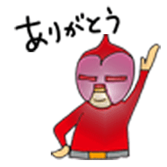 [LINEスタンプ] A heroes who is protecting something