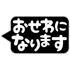 [LINEスタンプ] 仕事で使えるシンプルスタンプ