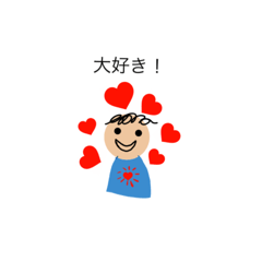 [LINEスタンプ] 青にんじゃスタンプver.1
