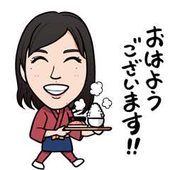 [LINEスタンプ] 香一 ko-ichi