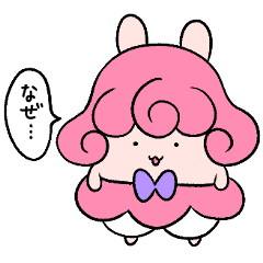 [LINEスタンプ] うーみょん