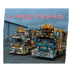 [LINEスタンプ] カーキンビル特集1