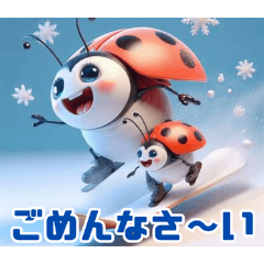 [LINEスタンプ] 雪の中のテントウムシ:Japanese