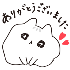 [LINEスタンプ] ハムぞーといっしょ