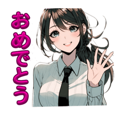 [LINEスタンプ] 少女メッセージスタンプ21おめでとう