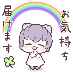 [LINEスタンプ] ころこ お気持ちギフトスタンプ