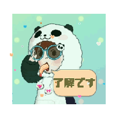 [LINEスタンプ] LOVE久子さんNo.180