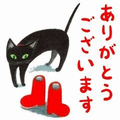 [LINEスタンプ] くろねこ ちゃこ の いちにち