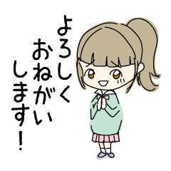 [LINEスタンプ] 毎日登場！パステルちゃん