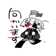 [LINEスタンプ] 続からーずの日常
