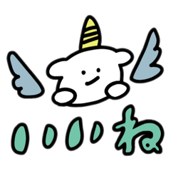 [LINEスタンプ] いぬコーンのコンスケ