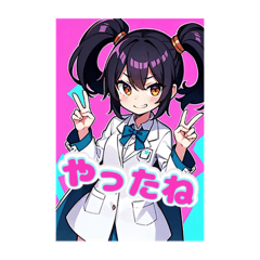 [LINEスタンプ] 白衣ガール《日常×あいさつ》