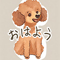 [LINEスタンプ] 多様な犬種のLINEスタンプ