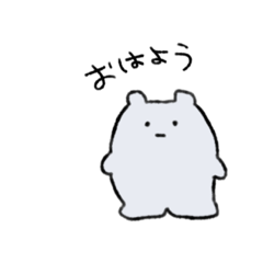 [LINEスタンプ] むきぶつーーーー