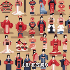 [LINEスタンプ] 日本の祭り (2)