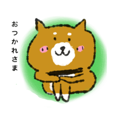 [LINEスタンプ] 毎日使える！ゆるしばの生活1