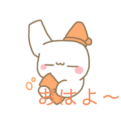 [LINEスタンプ] ポコのいつもの。