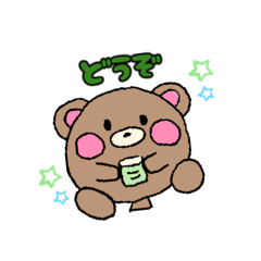 [LINEスタンプ] 風船くまさんの手書きスタンプ