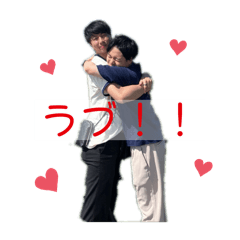 [LINEスタンプ] 博多男児