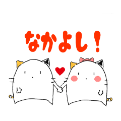 [LINEスタンプ] *＊毎日使えるふわねこスタンプ＊*