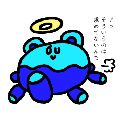 [LINEスタンプ] クラゲのオダブツくんスタンプ