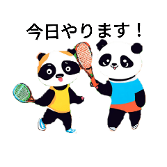 [LINEスタンプ] テニスの仲間連絡