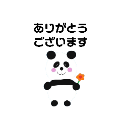 [LINEスタンプ] 【パンダ】かわいい敬語スタンプ