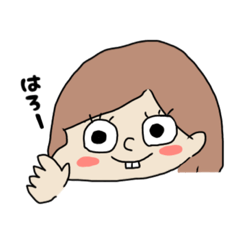 [LINEスタンプ] でっぱのすーちゃん