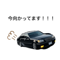 [LINEスタンプ] きょうじとちさスタンプ2