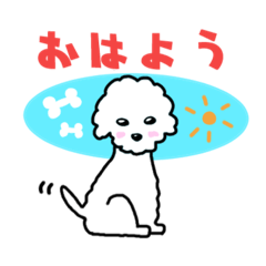 [LINEスタンプ] つり目トイプーとたれ目トイプー