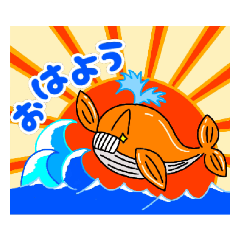 [LINEスタンプ] オレンジくじら