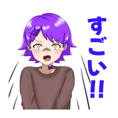 [LINEスタンプ] 乃村スタンプ第2弾！