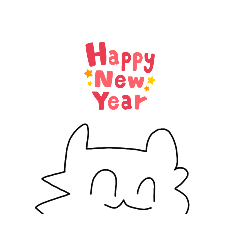 [LINEスタンプ] 猫の日2024！スタンプ