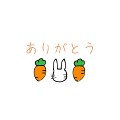 [LINEスタンプ] 文字がメインのウサギ