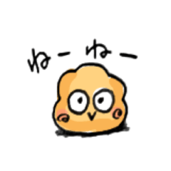 [LINEスタンプ] ミニシュースタンプ